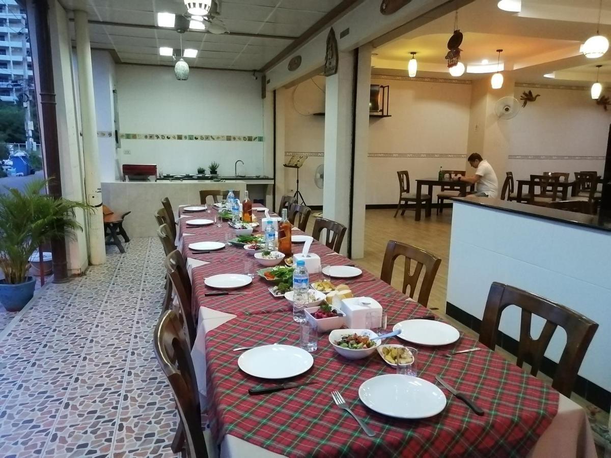 Jardin Паттайя